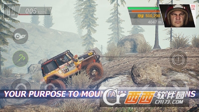 山道攀登 v1.03安卓版