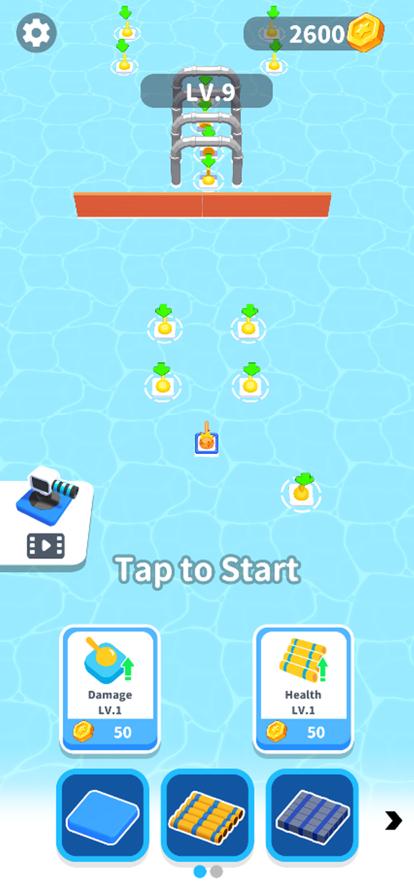 海王炮队截图1