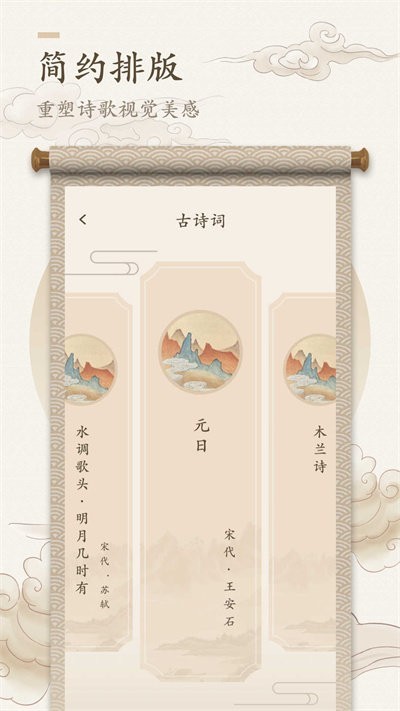 海棠书屋myhtlmebookmyhtlme v2.4.3