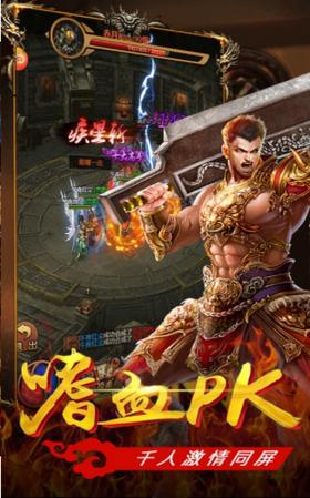 盖世英雄神途 2021-05-17 14:39