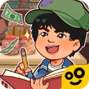 李国富的小日子最新版本