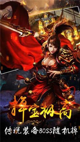 单职业迷失灭神之战官网截图1