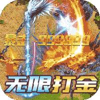 热血之怒攻速版