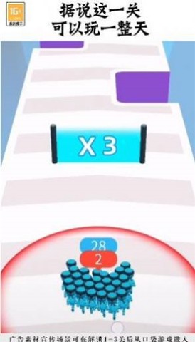 弹指定山关截图2