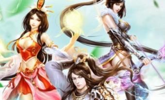 凡人逆仙纪截图0