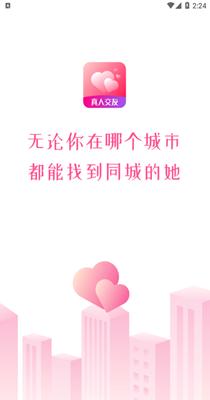 心心相印.png