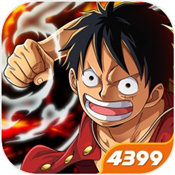 航海王热血航线公测最新版