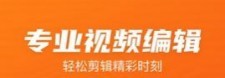 艾斯录屏