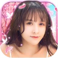 女神驾到官方版