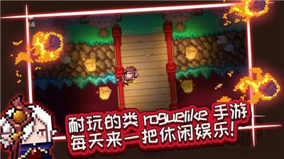见习猎魔团测试版 v3.15