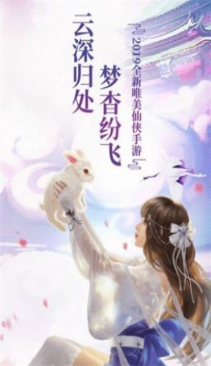 九荒觉醒 2020-07-15 16:08