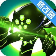 火柴人联盟满级版