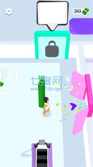 魔力健身操截图2
