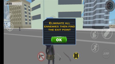 樱花枪战模拟器  v2