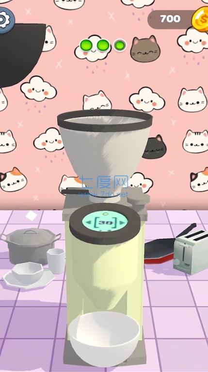 美容面膜制作Mask 3D截图0