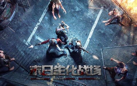 僵尸世界大战枪战射击