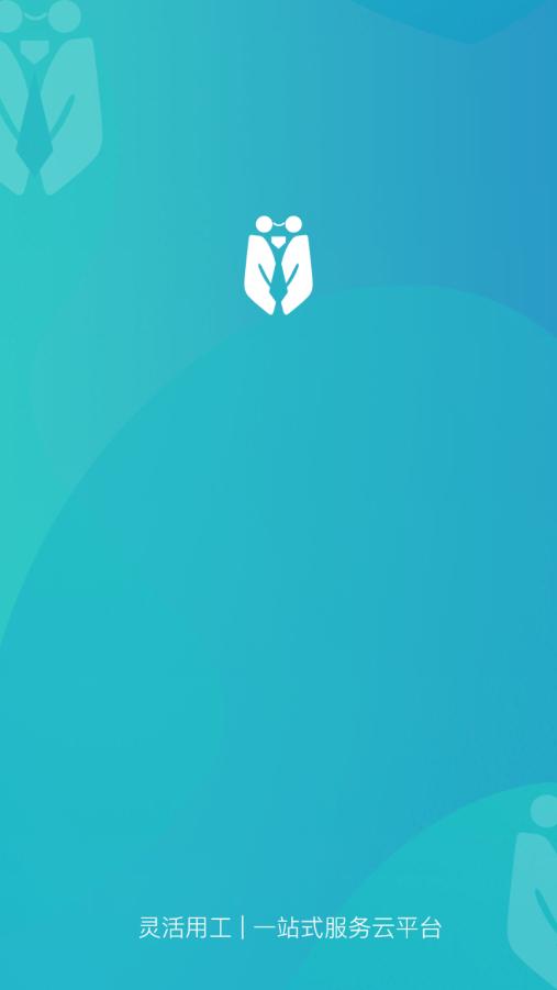 短工直聘.png