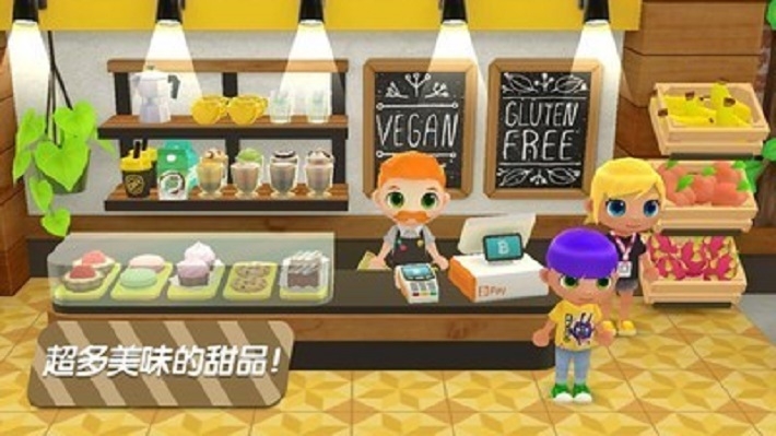 迷你校园商店.jpg