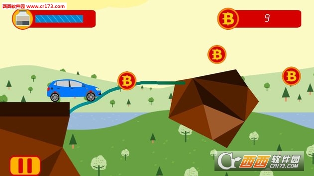 Drawing road(绘制道路最新版)截图2
