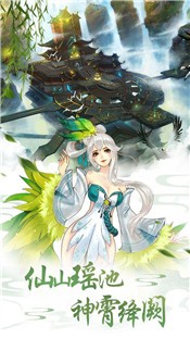 三千青云志 2020-06-10 08:49