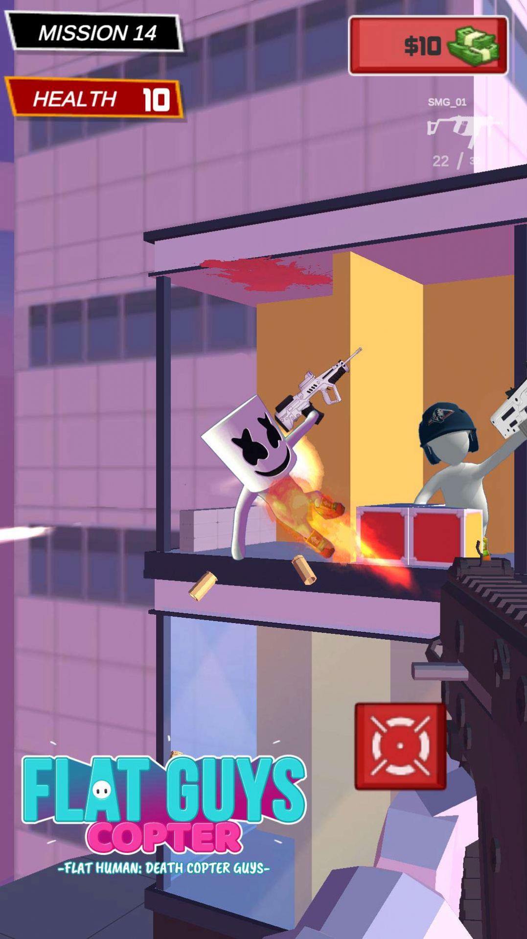 天降突围游戏安卓版  v3.4.2