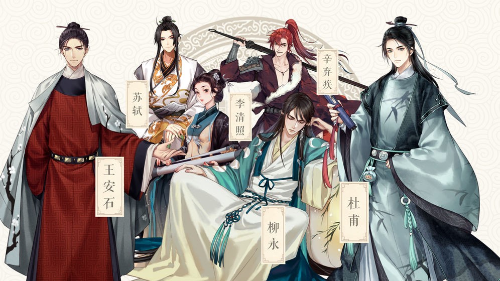 墨魂官方  v1.4.3