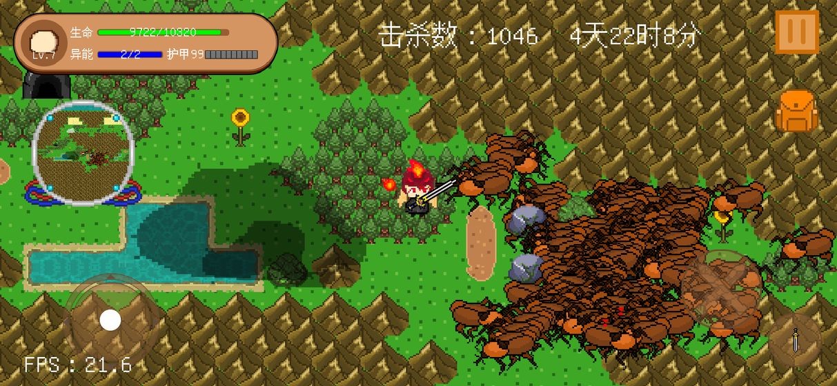 怪物狂潮手游截图1