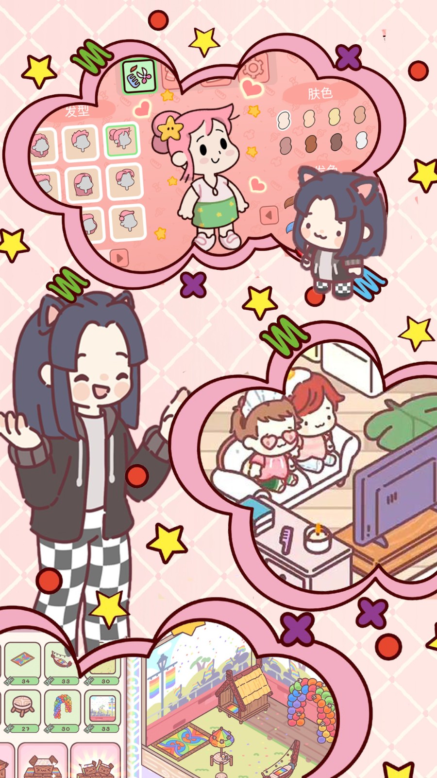 芭比梦幻之家  v1.2