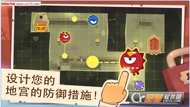 King of Thieves(盗者之王最新版) V2.8安卓版
