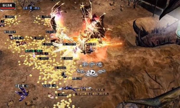 木瓜刀刀爆手游官方安卓版  v4.5.1