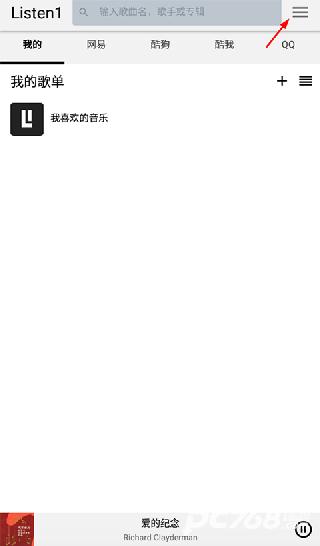 LISTEN1安卓版