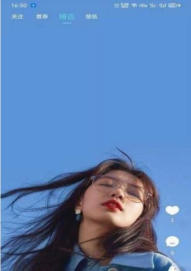 星云壁纸.jpg