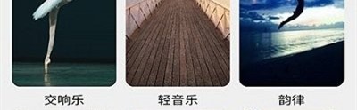 光阴极简时钟
