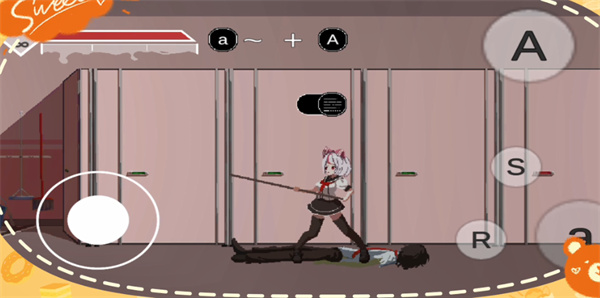 沙哈塔遭难的一天0.79安卓 vbeta0.54