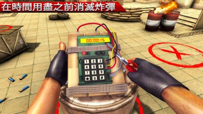 杀戮战场 2024-06-25 15:08