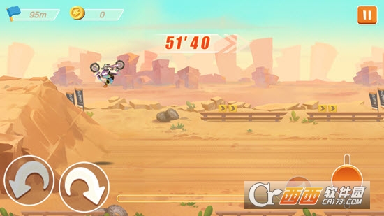 试驾摩托英雄Trials Moto Heroes v1.2 安卓版