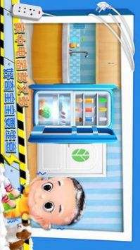 宝宝学安全安心兔 v2.0.5