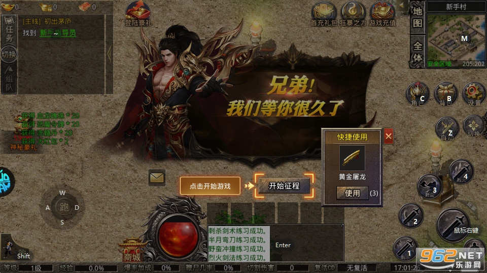 釜底抽薪果盘版 釜底抽薪果盘版