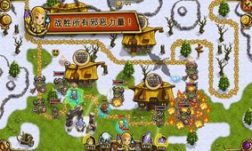 GnG Heroes(枪之荣耀英雄)截图1