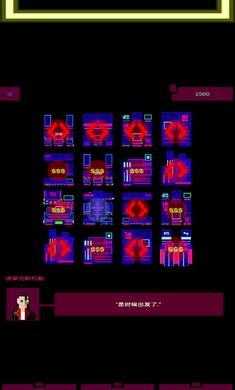枪声赛博朋克RPG v1.1
