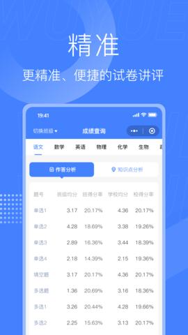 阅小二