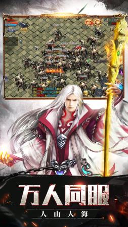 单职业战神打金版 2024-06-25 15:08