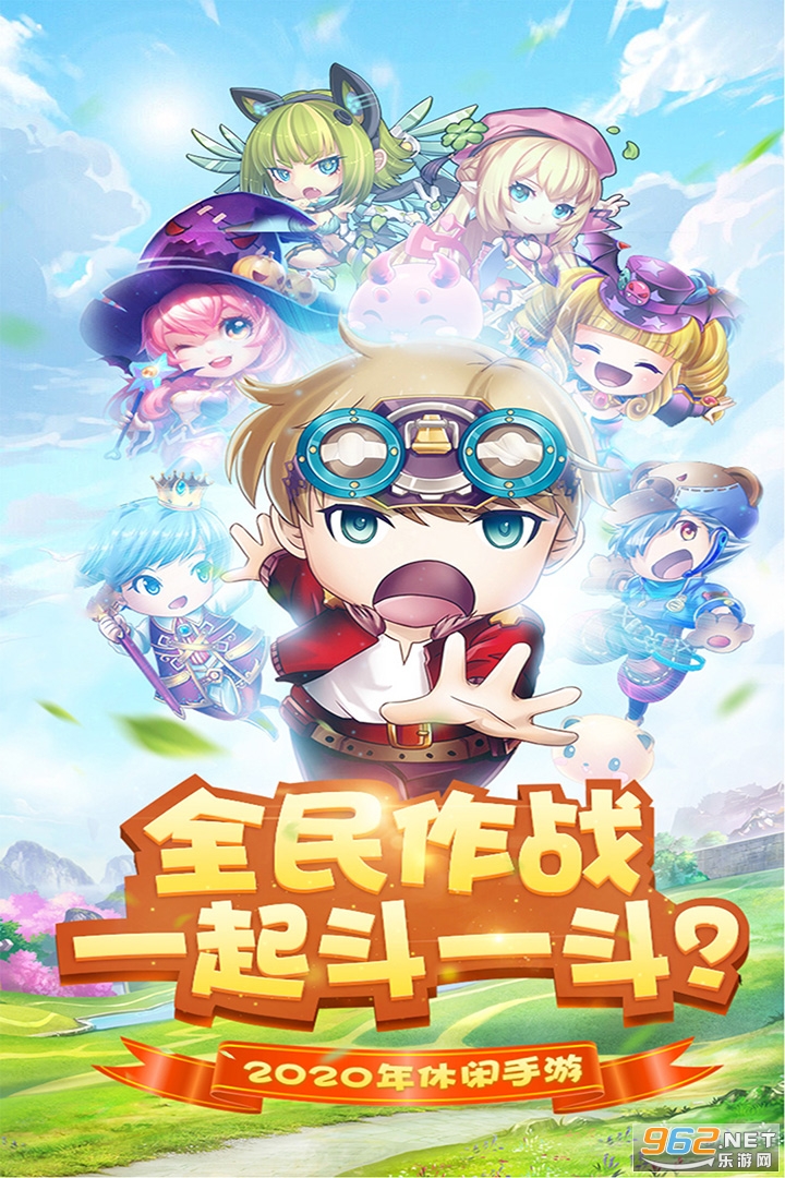 王者之心2官方版 v1.4.0 策略弹射版