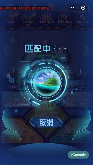 深蓝迷踪 2020-05-12 15:45