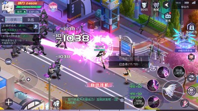 魔力契约6.3.0截图2