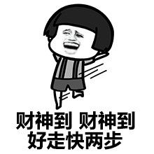 没病走两步恶魔术士搞笑图片 v1.0