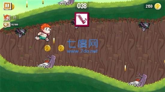 宝贝跑酷