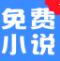 流云小说