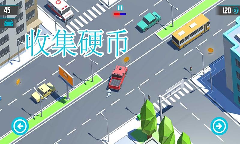 粉碎道路 2020-11-23 16:10