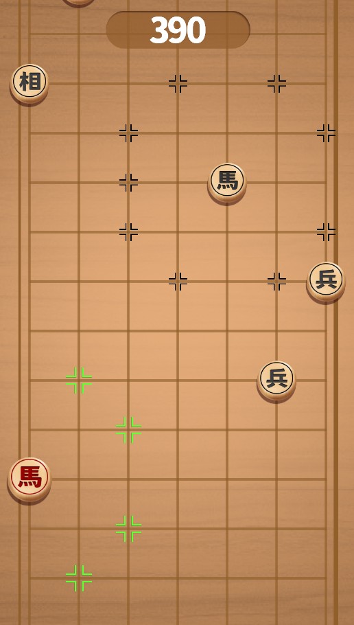 微伞象棋马拉松小游戏在线玩图片1